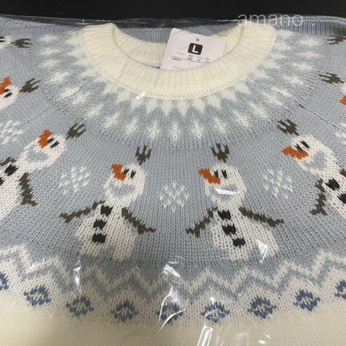 Maglia maglione tokyo disney - maglia,