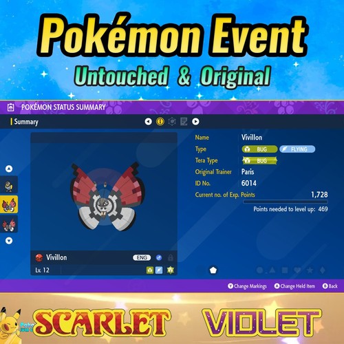 Pokeball vivillon evento - pokeball,