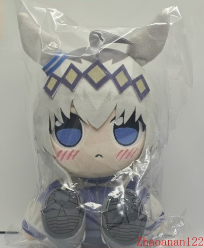 Peluche pupazzo ufficiale - , uma