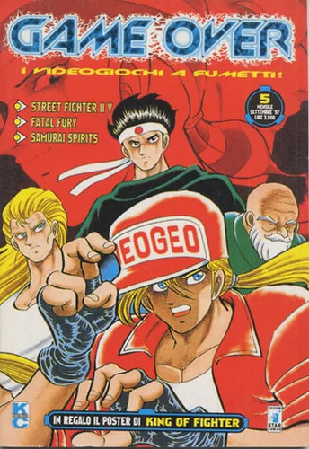 Manga rivista - (s58)manga,