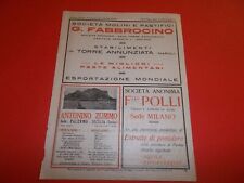 PUBBLICITA'  1919  A. ZUMMO VINI MARSALA PASTIFICIO FABBROCINO TORRE ANNUNZIATA