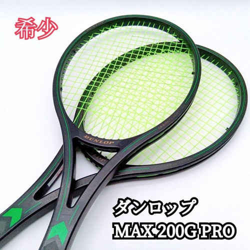 Dunlop max - dunlop, pro