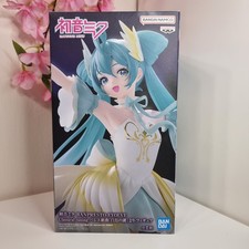 Miku Hatsune Figure Swan Lake