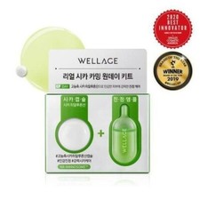 WELLAGE Real Cica Calming One