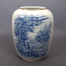 Vaso Porcellana Verbano Lavenia Per Guido Andloviz Medioevo Italiano 1950