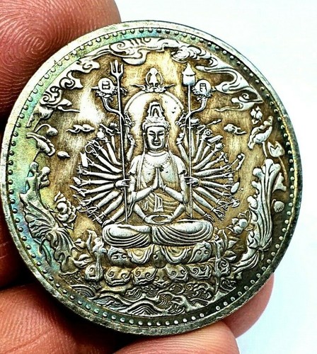Moneta fortunata quan yin - yin, kuan