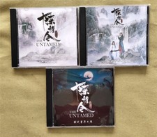The Untamed Music Album OST