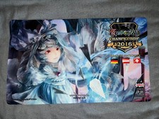Force of Will - Campionato