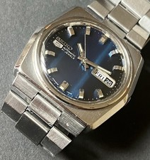 Vintage Seiko 6119-7510