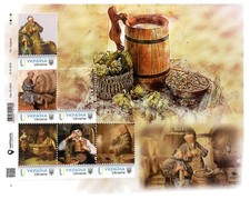Ucraina 2023 birra - 2023,,