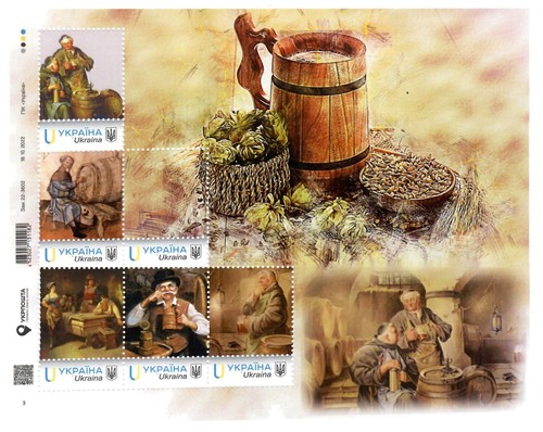 Ucraina 2023 birra - ucraina,