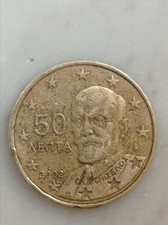 50 Centesimi Grecia 2002 Con F