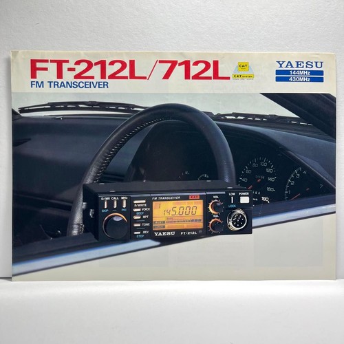 Catalog yaesu musen 212l - catalog,