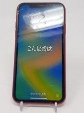 Apple iPhone XR - 64 GB -