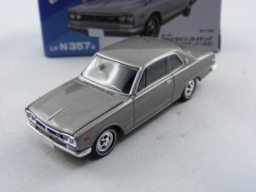 Nissan skyline 2000gt - 71,