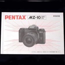 User manual for PENTAX MZ-10