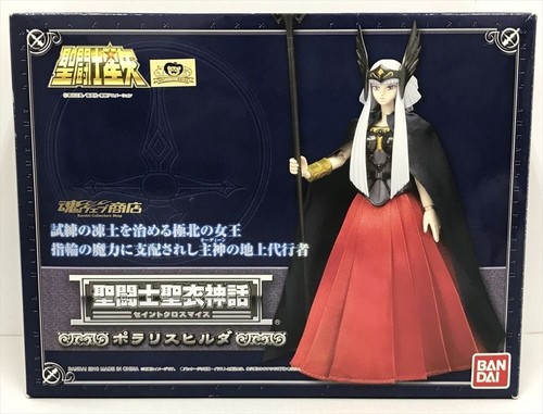Bandai saint cloth myth - bandai,