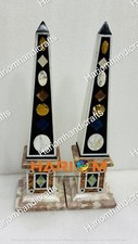 18" Antique Mosaic Marble