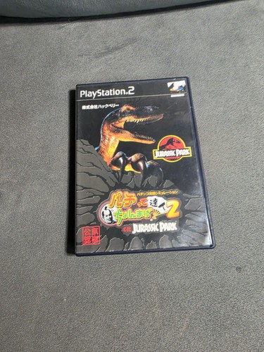 Ps2 pachite chonmage - master, 2