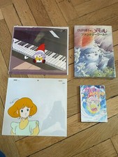 Anime Cel Memole Dolce Tongari