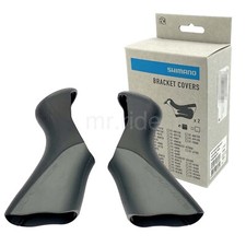 Set copri staffe/cappucci