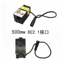 Modulo laser 12v - laser, blu-viola