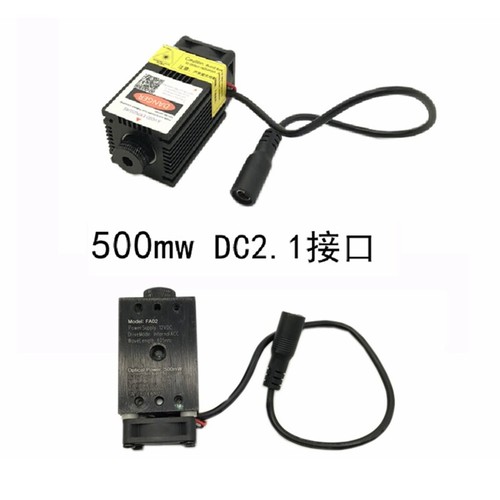 Modulo laser 12v blu viola - modulo, dc