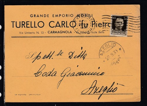 Cartolina commerciale - cartolina,