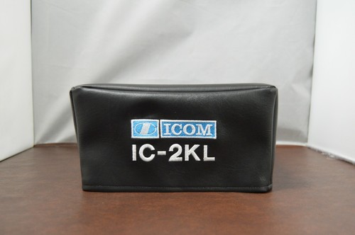 Copripolvere radioamatore icom - radioamatore,