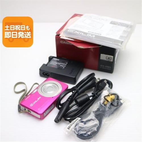 Ottimo z80 rosa - ottimo, ex-z80