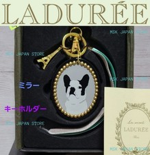 LADUREE Paris Portachiavi