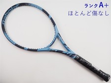 Racchetta da tennis usata