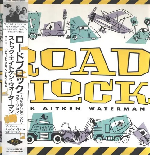 Stock aitken waterman - stock, &