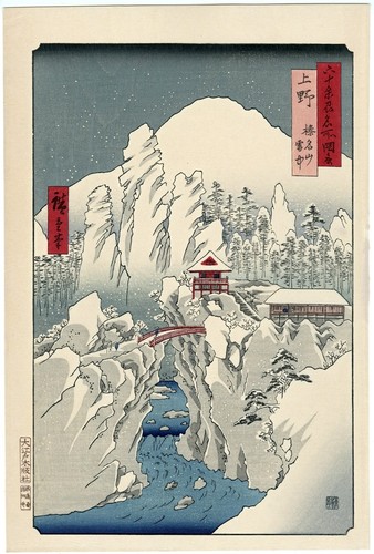 Hiroshige xilografia vintage