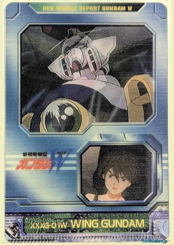 Morinaga wing gundam fenice - morinaga,