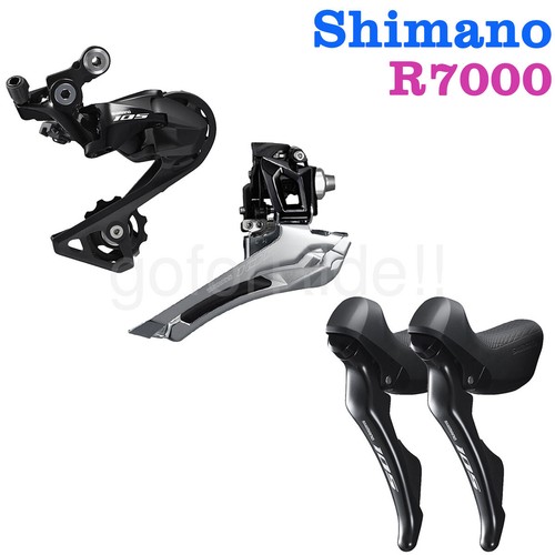 Set gruppo bici strada - bici,