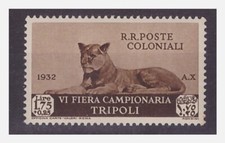 LIBYA 1932 VI° FIERA DI