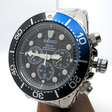 Orologio Seiko Prospex Diver Cronografo Quarzo Nero 44mm Acciaio Inox