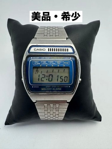 Orologio polso digitale - da,