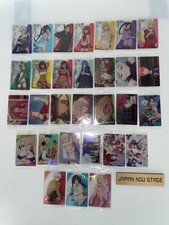 È sbagliato cercare di