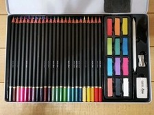Kit Matite Colorate 39 Pezzi Schizzo e Disegno Artista Professionale Portatile