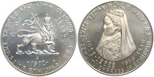 Ethiopia - 5 Birr/Dollars 1972