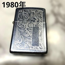 Accendino Zippo 28 antico arabesco veneziano 1980