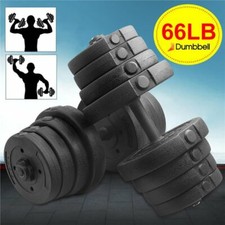 Dumbbell Weight Set Adjustable Plates Home Body Workout Equipment Biceps Triceps
