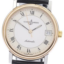 Orologio Uomo Automatico