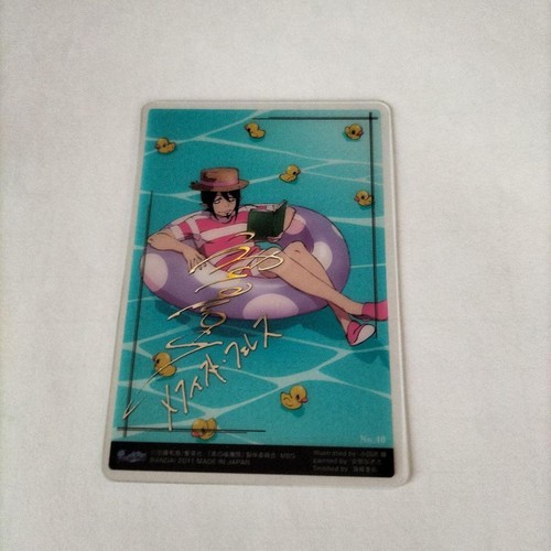 Carta esorcista blu mefisto - esorcista,