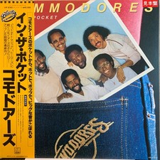 Commodores - In The Pocket