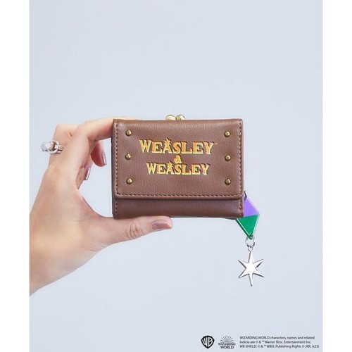 Harry potter www trunk - potter,