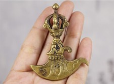 Kartika Drigug of Vajrayogini