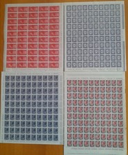 ITALIA REPUBBLICA - 4 FOGLI INTERI DI VECCHI FRANCOBOLLI NUOVI - BASSO COSTO